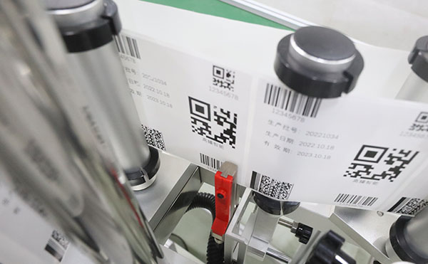 自動(dòng)打印面單貼標機,面單貼標機,貼標機廠(chǎng)家,高臻智能