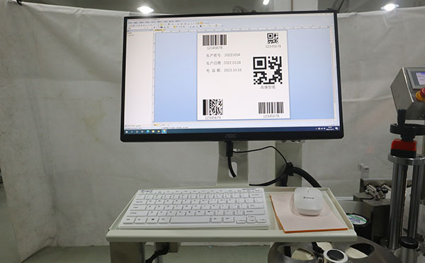 全自動(dòng)面單貼標機,面單貼標機設備,貼標機廠(chǎng)家