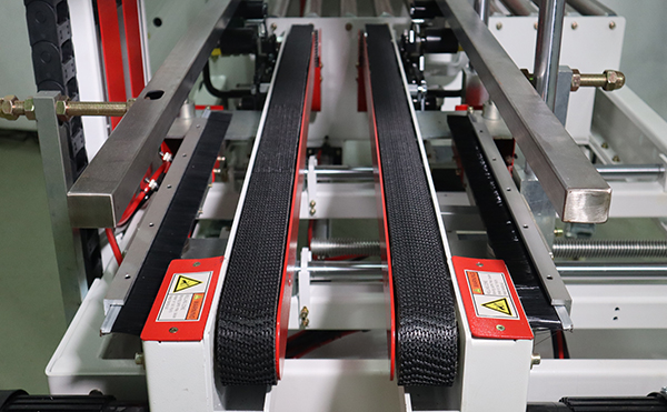 角邊全自動(dòng)封箱機,全自動(dòng)封箱機,封箱包裝線(xiàn)